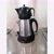 چای ساز و دم آور خودکار پارس خزر TM-3000SP