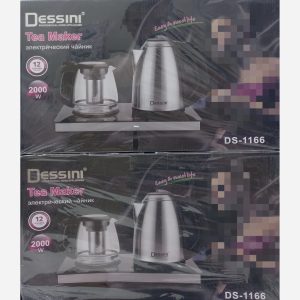 چای ساز کنارهمی دسینی اصلی،کتر برقی دسینی2 لیتری و قوری 1.2 لیتری،دمنوش ساز،سماور برقی،چایساز دسینی،بندر،پسکرایه