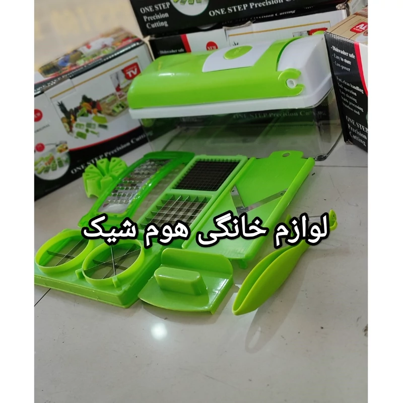 غذاساز نایسر دایسر 10 پارچه اصلی همه کاره(ارسال رایگان)