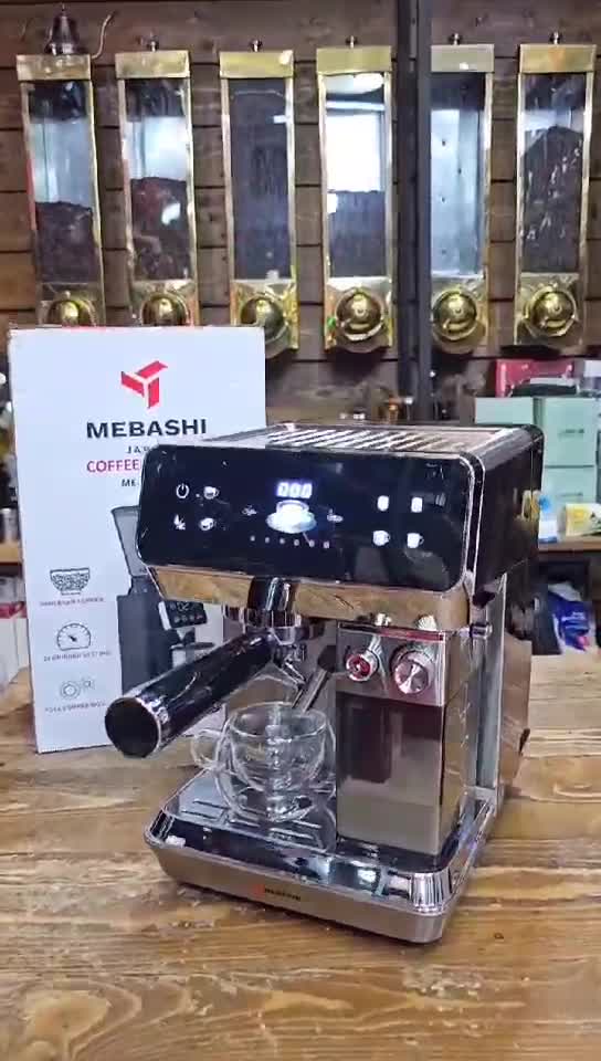 اسپرسوساز مباشی مدل 2503