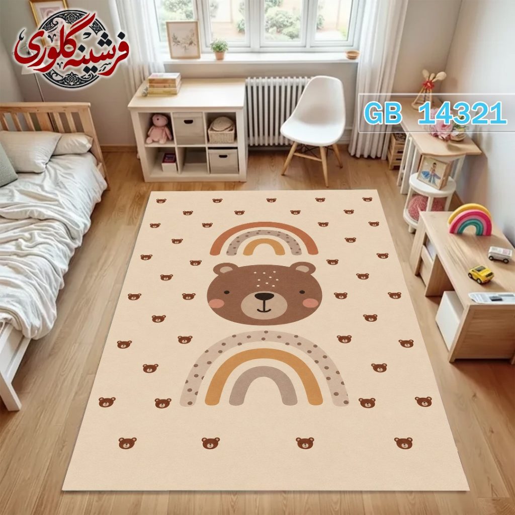 فرش مخمل ترکGS1084-(ارسال رایگان)جدید