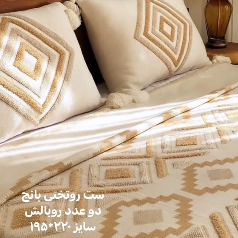 روتختی 2نفره پانچدوزی و 2عدد روبالشتی نخ ترک درجه 1 (پس کرایه)