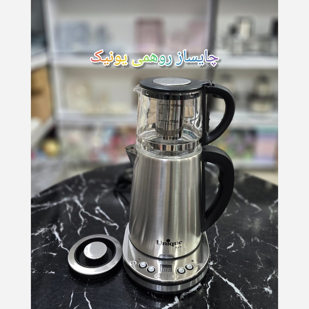 چای ساز روهمی یونیک مدل 4062 چایساز
