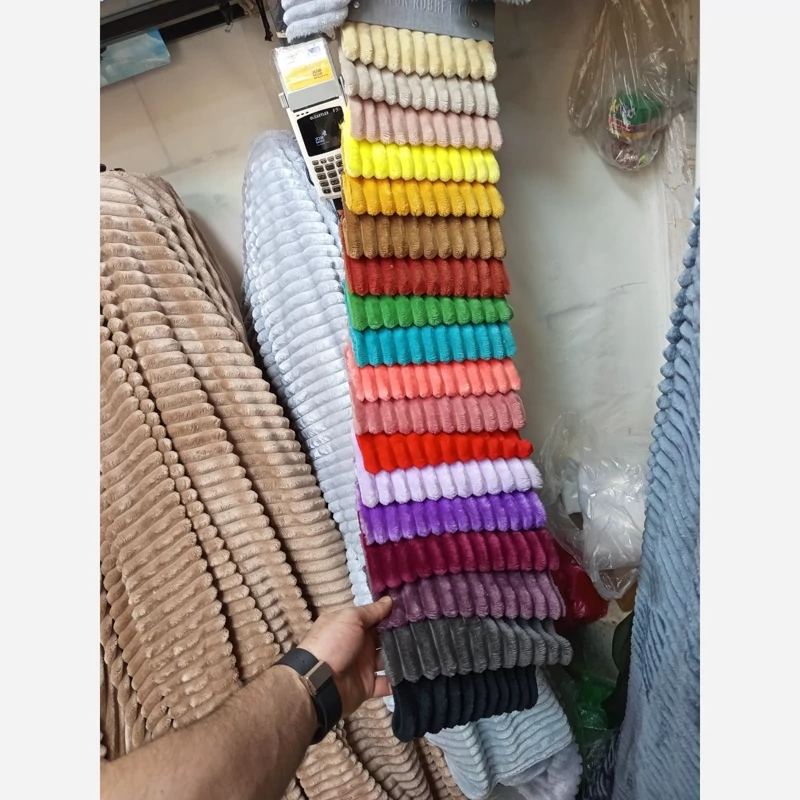 روتختی مخمل کبریتی