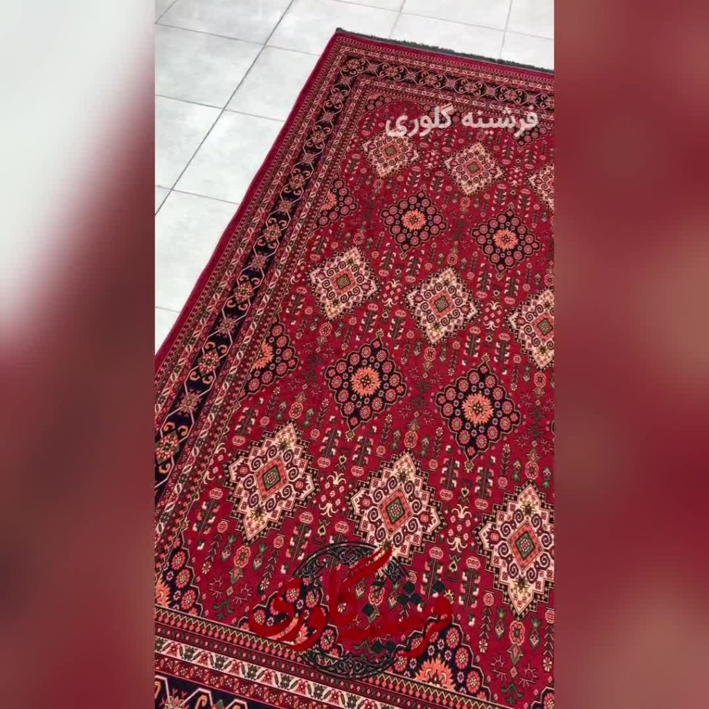 فرشینه مخمل ترک طرح فرش GC-11324 (ارسال رایگان)