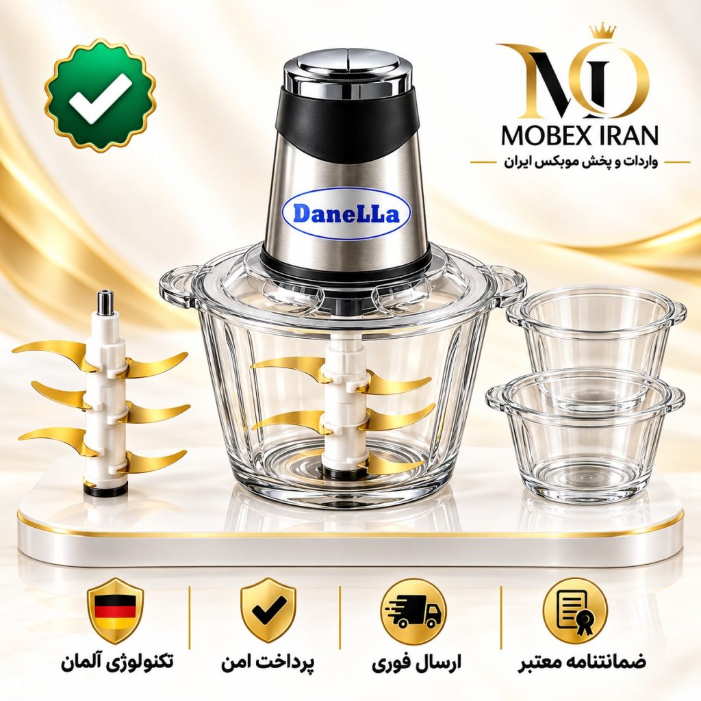 خردکنخردکن سه کاسه حرفه ای اصلیدانالا وارداتیگارانتی طلاییارسال سریع