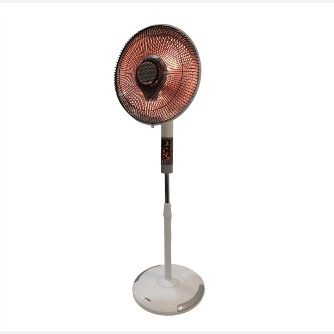 بخاری برقی هالوژنی فن دار ارشیا مدل فرش SH-1471A کنترل دار